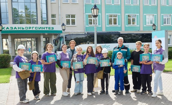 Участники конкурса рисунков, организованного Росприроднадзором РТ, посетили «Казаньоргсинтез»