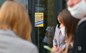 В казанские школы поступили новые угрозы о «минировании»