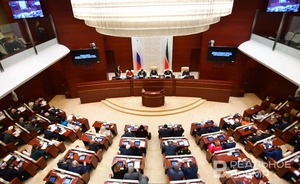 Депутаты Госсовета Татарстана одобрили новое наименование должности руководителя региона — «Глава — Раис»