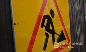 В Казани временно ограничат движение по улицам Заводской и Галиаскара Камала