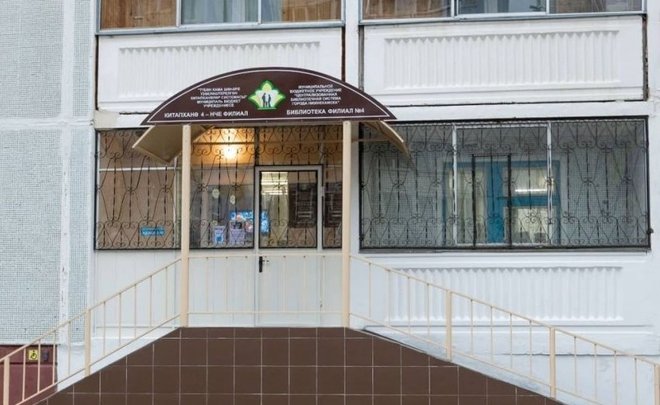 СИБУР подарит более 400 книг библиотечному фонду Нижнекамска