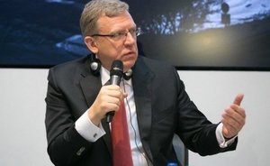 Кудрин считает, что уровень жизни в России сегодня на 20% выше, чем в СССР