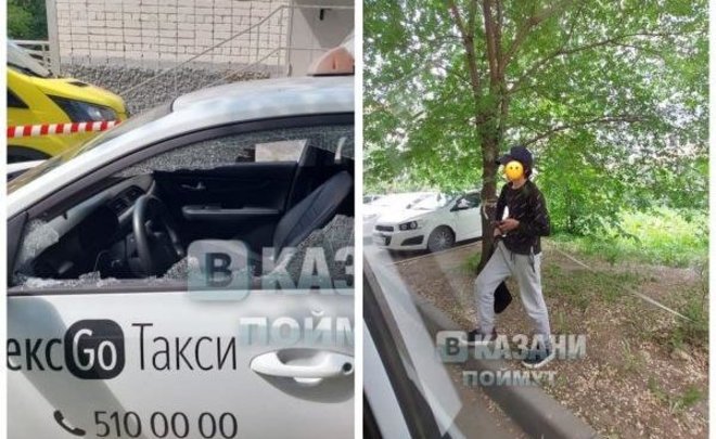 Соцсети: подросток расстрелял такси в Казани