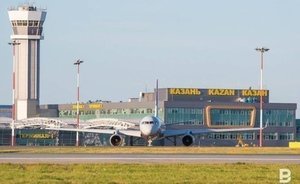 ФАС возбудила дело в отношении поставщика ГСМ в Казанском аэропорту