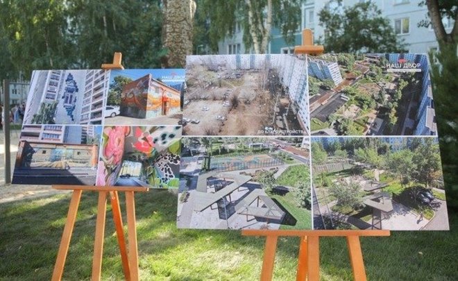 В Татарстане за две недели по программе «Наш двор» поступило почти 700 обращений