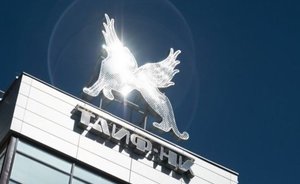 ТАИФ-НК оказал поддержку семьям работников с детьми-инвалидами