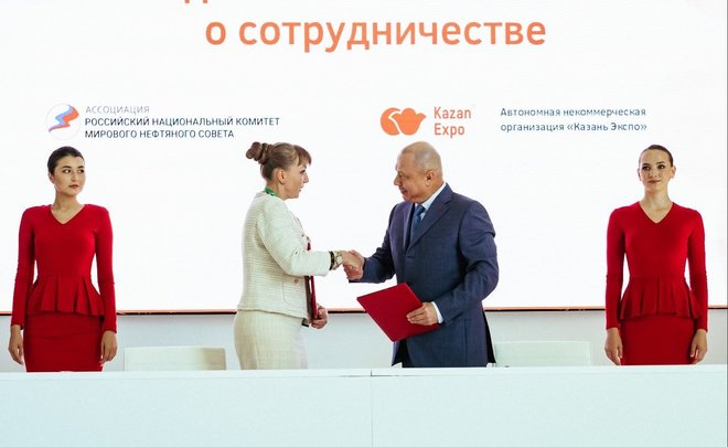 Новые горизонты «Казань Экспо»: партнерство на перспективу и стратегическое сотрудничество