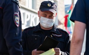 В Татарстане предложили амнистировать штрафы за нарушение самоизоляции