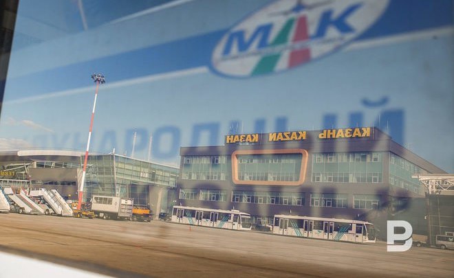 Аэропорт «Казань» закрылся из-за непогоды