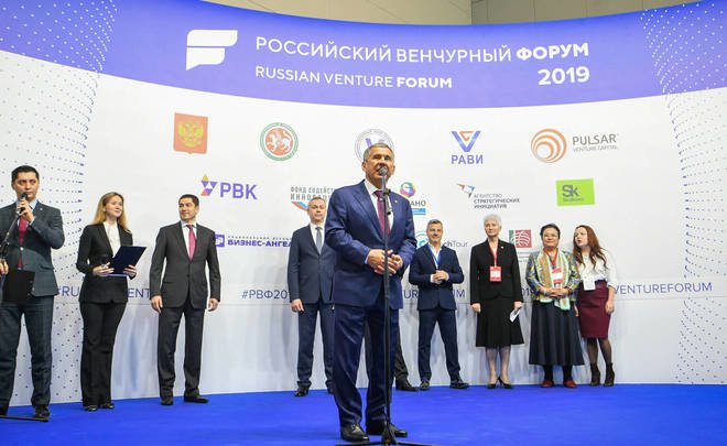 В Татарстане открыли Российский венчурный форум