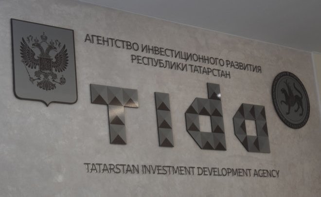 Интеллектуальное деловое пространство «100% Татарстан» запустят в День республики