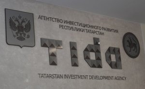 Интеллектуальное деловое пространство «100% Татарстан» запустят в День республики