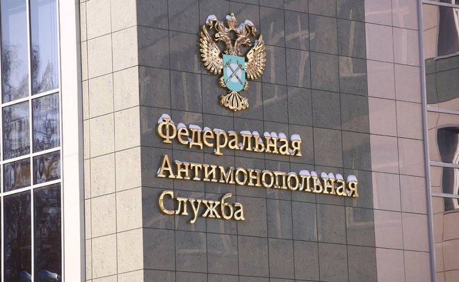 Компания из Бавлов обжаловала тендер исполкома Альметьевского района РТ на организацию питания в школах