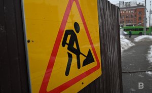 На проектную документацию по ремонту подземного перехода на проспекте Ямашева в Казани выделят 2,2 млн рублей