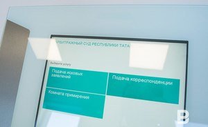 Банк «Российский кредит» потребовал от «ВИМ-Авиа» 73 миллиона рублей