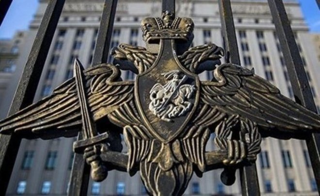 Минобороны РФ: за сутки с Украины эвакуировали более 5,4 тысячи человек