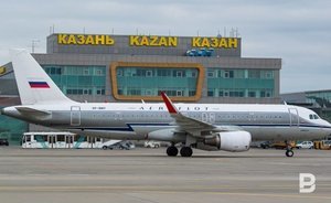 Общественная палата РТ отобрала 18 имен для аэропортов Татарстана