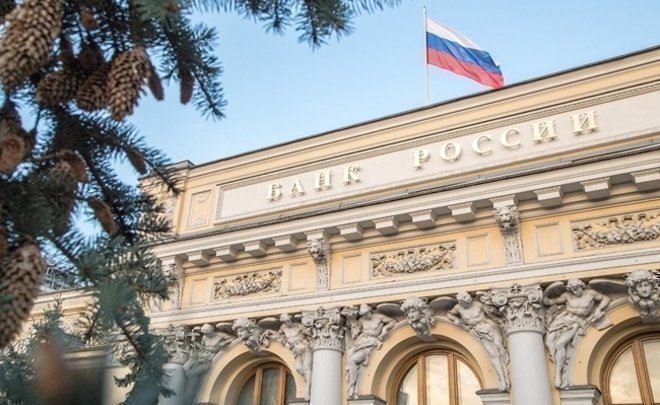 ЦБ собирается сократить черный список клиентов банков