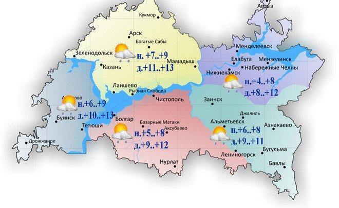 Синоптики Татарстана прогнозируют дождь и ветер до 20 м/с