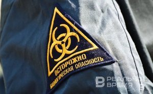 Роспотребнадзор: риски завоза в Россию чумы минимальны