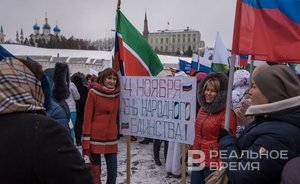 Собираются продлить ноябрьские выходные более 10% жителей Казани