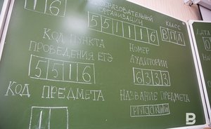 Замминистра образования рассказал, когда завершится зачисление в вузы