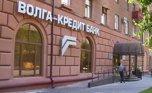 АСВ выставило на продажу имущество банка «Волга-Кредит» в Татарстане и других регионах