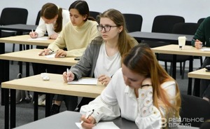 Кабмин России утвердил работу сервиса онлайн-поступления в вузы