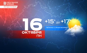 Сегодня в Казани ожидается до +17 градусов