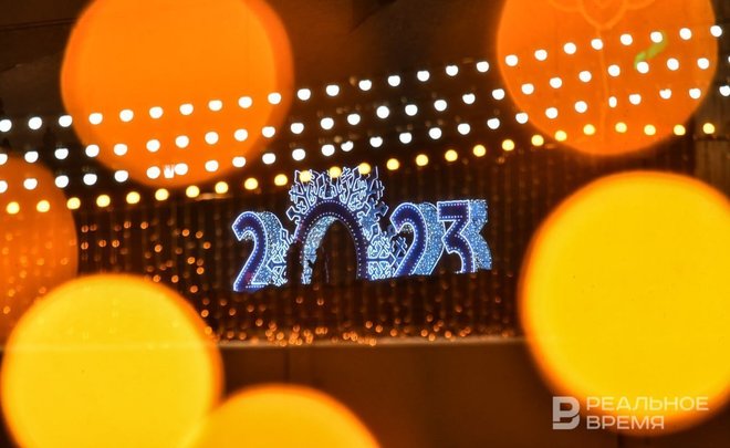 Эксперты рассказали об актуальных в 2023 году стилях новогоднего декора