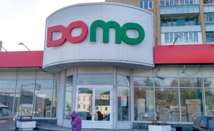 Связанная с Татфондбанком сеть DOMO может полностью закрыться уже в апреле
