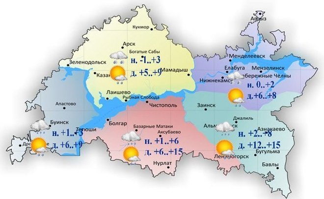 Сегодня в Татарстане прогнозируется дождь и до +10 градусов