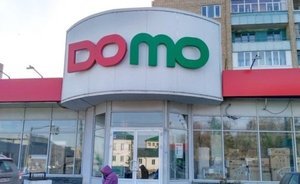 К юрлицу DOMO предъявили требования на 132,8 миллиона рублей