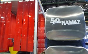 КАМАЗ пообещал материальную поддержку сотрудникам из-за ограничений по коронавирусу