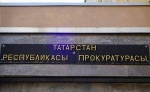 В прокуратуре Зеленодольского района РТ организуют проверку по факту выстрела в собаку из арбалета