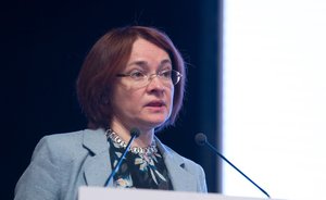 Набиуллина не исключила дальнейшего повышения ключевой ставки