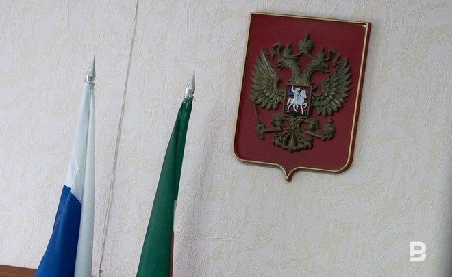 В Татарстане присоединят департамент по управлению жилищным фондом к Республиканской имущественной казне