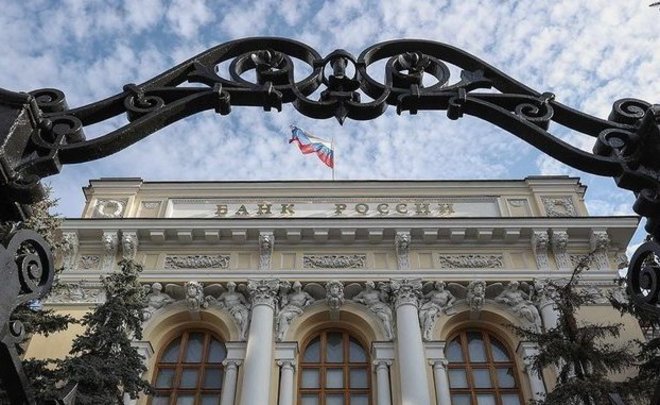 Банк России предложил механизм самозапрета на выдачу кредитов для защиты от мошенников