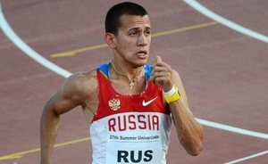Российские легкоатлеты подали 110 заявок на участие в международных стартах