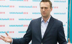 Навальный арестован на 30 суток за перенос протестной акции на Тверскую