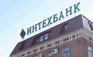 За день вкладчикам «ИнтехБанка» выплатили 4,9 миллиарда рублей