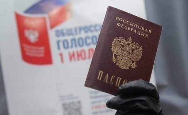 В России упростили порядок регистрации по месту жительства и пребывания