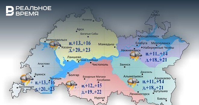 Карта дождя по татарстану