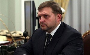 Экс-губернатор Кировской области Никита Белых обвенчался в СИЗО