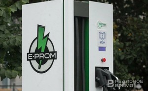 В Татарстане продлили субсидии на закупку зарядок для электромобилей