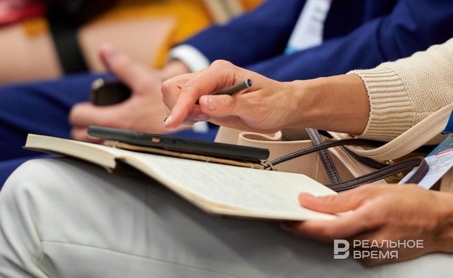 Правительство предложило отказаться от термина «умственная отсталость»