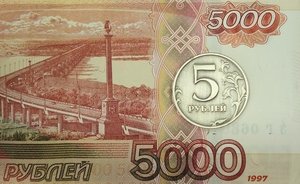 В следующем году в России МРОТ может вырасти почти на 5%