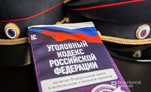 В Татарстане 17-летняя работница кирпичного завода получила травмы — возбуждено дело