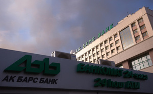 «Ак Барс» Банк подал иск о банкротстве ООО «Политранс» за долги в 171,1 миллиона рублей
