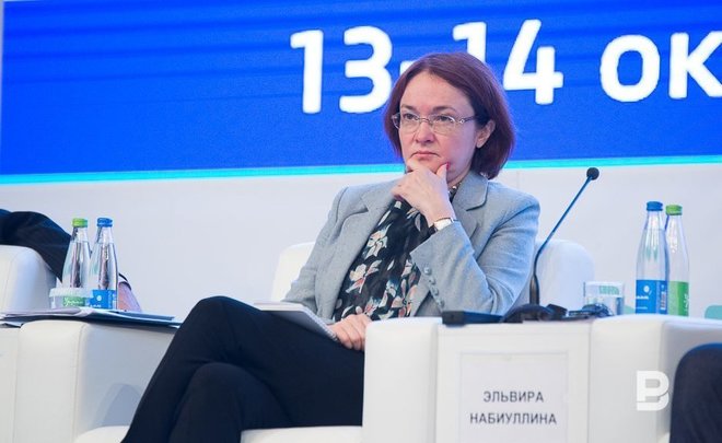 Эльвира Набиуллина предупредила о длительном удержании высокой ключевой ставки